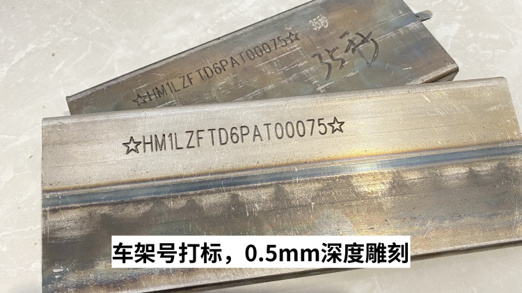 1705133820503523.jpg 0.5mm深度雕刻1.jpg